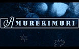 New Amurekimuri Website Launched!